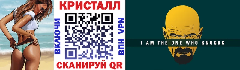 кракен зеркало  Армавир  Amphetamine Premium 