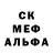 Метадон мёд black illuminatie