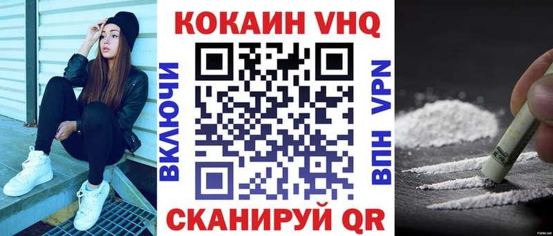 КОКАИН Боливия  мега ссылки  Армавир 