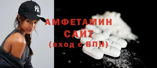 дмт Гусь-Хрустальный