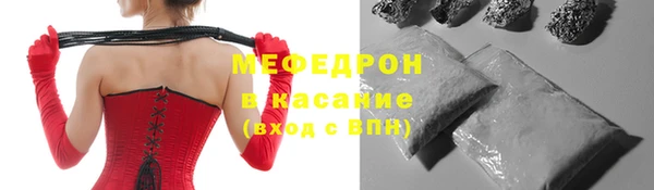 ПСИЛОЦИБИНОВЫЕ ГРИБЫ Горно-Алтайск