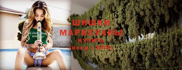 мефедрон мука Горняк
