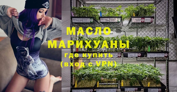 дурь Горнозаводск