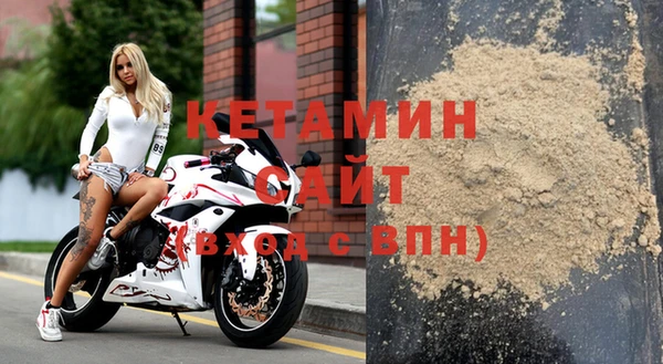 прущая мука Вязьма
