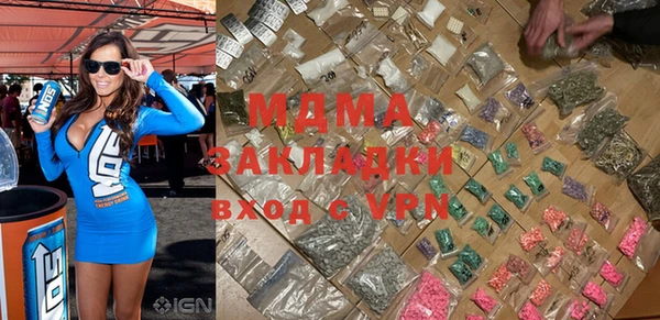 гидропоника Гусиноозёрск