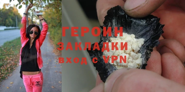 СК Гусев