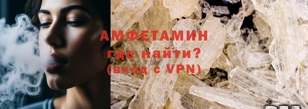 ПСИЛОЦИБИНОВЫЕ ГРИБЫ Горно-Алтайск