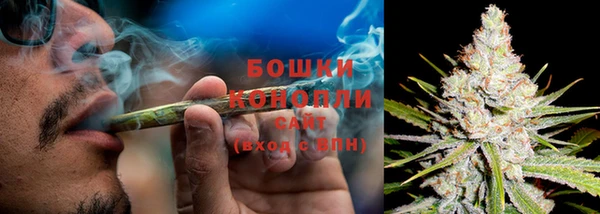мефедрон мука Горняк