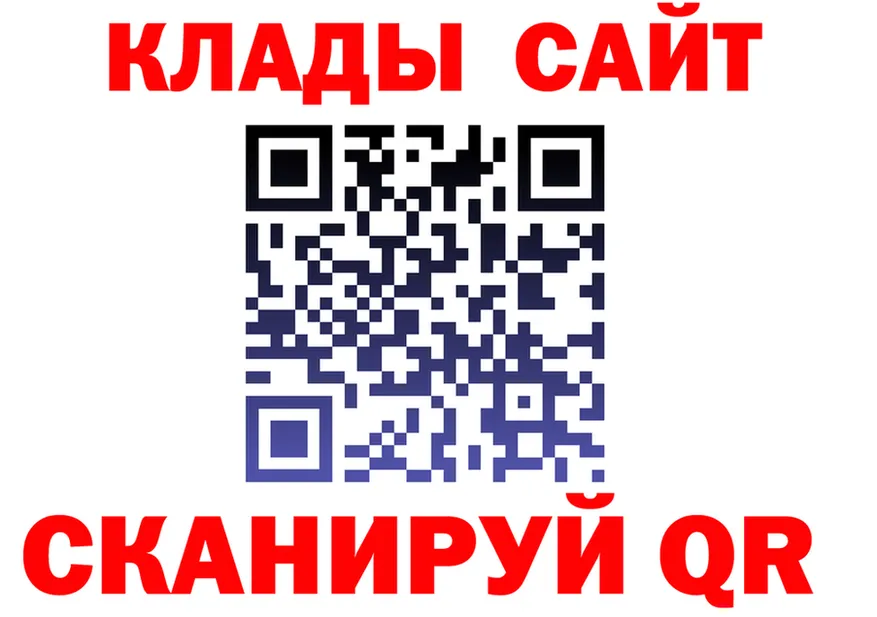 ТГК Wax tor это OMG Армавир