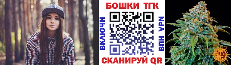 hydra зеркало Армавир Бошки Шишки MAZAR